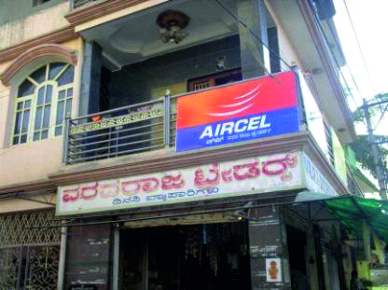 Aircel